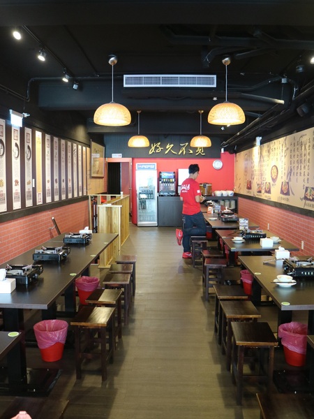 好久不見原創麻辣鍋吃到飽(西門店):【台北美食】好久不見原創麻辣鍋吃到飽(西門店)@捷運西門站