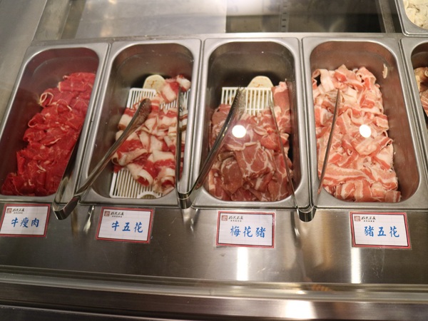 好久不見原創麻辣鍋吃到飽(西門店):【台北美食】好久不見原創麻辣鍋吃到飽(西門店)@捷運西門站