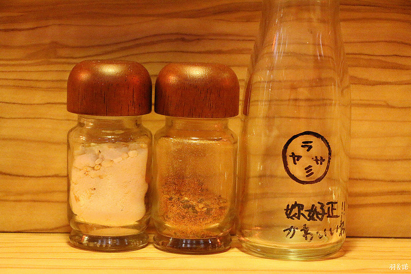 拉撒咪呀鉄板居酒屋14