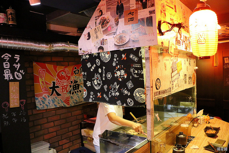 拉撒咪呀鉄板居酒屋11