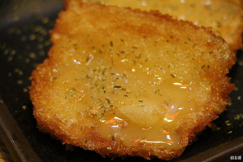 拉撒咪呀鉄板居酒屋52