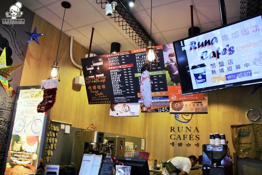 嚕娜咖啡Runa cafe's 14.JPG