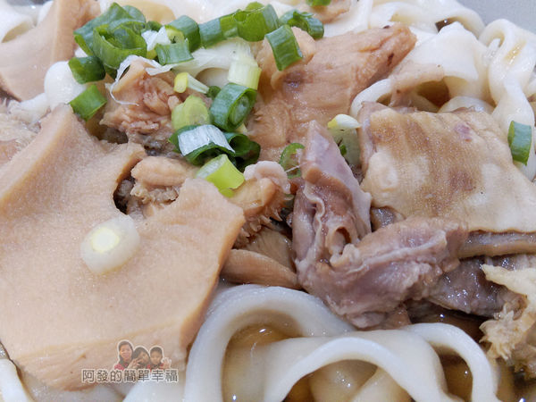 建宏牛肉麵18-牛雜麵特寫II