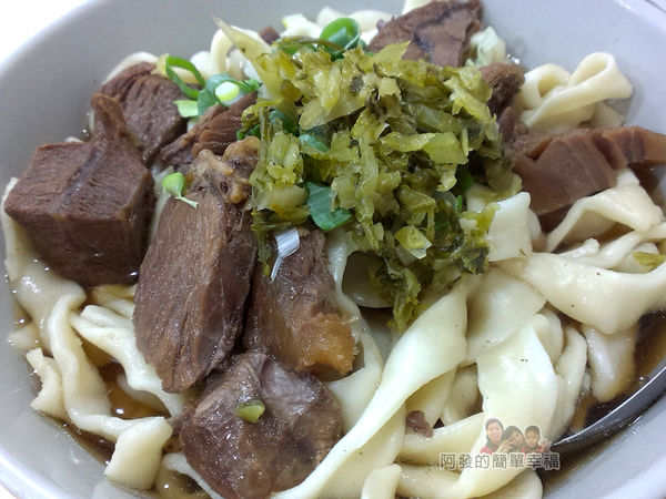 建宏牛肉麵24-牛肉麵特寫II