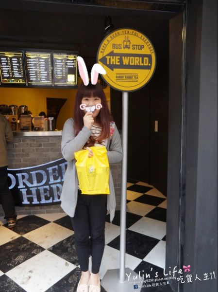 Rabbit Rabbit Tea 兔子兔子茶飲專賣店(內湖江南店):Rabbit Rabbit TEA ♥ 兔子兔子茶飲專賣店 ♥ 愛麗絲繽紛限定杯 ♥ 內湖江南店