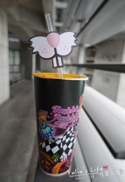 Rabbit Rabbit Tea 兔子兔子茶飲專賣店(內湖江南店):Rabbit Rabbit TEA ♥ 兔子兔子茶飲專賣店 ♥ 愛麗絲繽紛限定杯 ♥ 內湖江南店