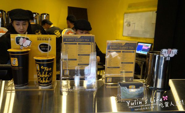 Rabbit Rabbit Tea 兔子兔子茶飲專賣店(內湖江南店):Rabbit Rabbit TEA ♥ 兔子兔子茶飲專賣店 ♥ 愛麗絲繽紛限定杯 ♥ 內湖江南店