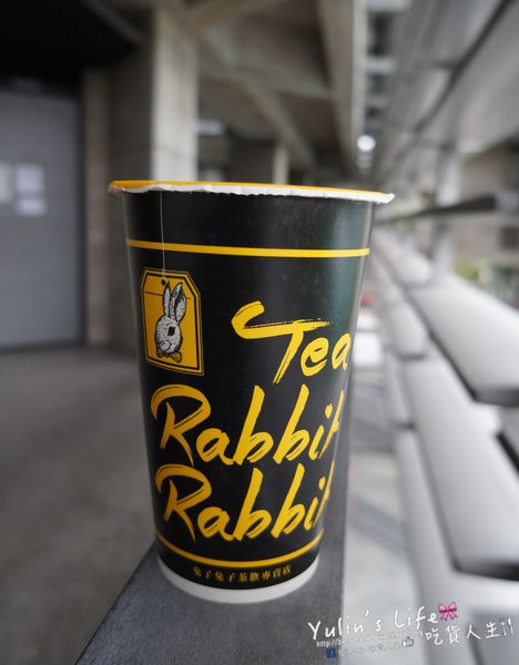 Rabbit Rabbit Tea 兔子兔子茶飲專賣店(內湖江南店):Rabbit Rabbit TEA ♥ 兔子兔子茶飲專賣店 ♥ 愛麗絲繽紛限定杯 ♥ 內湖江南店