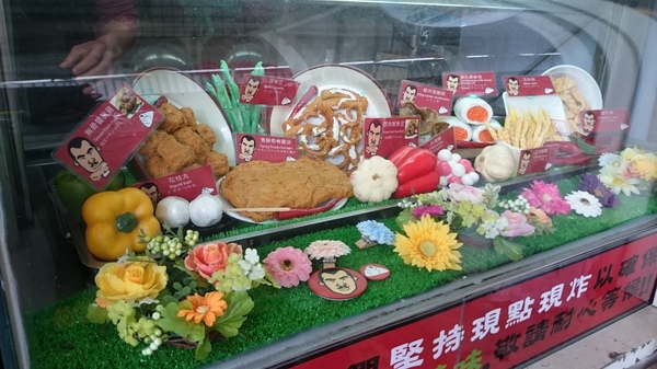 阿尼雞無骨鹹酥雞。Any Chicken(圓山花博1店)：阿尼雞無骨鹹酥雞