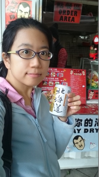 阿尼雞無骨鹹酥雞。Any Chicken(圓山花博1店)：阿尼雞無骨鹹酥雞