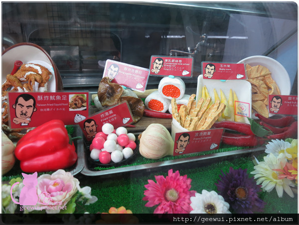 阿尼雞無骨鹹酥雞。Any Chicken(圓山花博1店)：【台北踩點趣】超熱門國民美食報你知～想吃到日式居酒屋等級的炸物嗎？來圓山花博特區集食行樂美食街第二攤的阿尼雞無骨鹹酥雞就對哩～激推脆嫩又多汁的炸蔬菜！鹹酥雞冷掉也好吃唷～