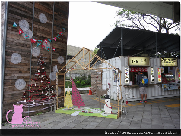 阿尼雞無骨鹹酥雞。Any Chicken(圓山花博1店)：【台北踩點趣】超熱門國民美食報你知～想吃到日式居酒屋等級的炸物嗎？來圓山花博特區集食行樂美食街第二攤的阿尼雞無骨鹹酥雞就對哩～激推脆嫩又多汁的炸蔬菜！鹹酥雞冷掉也好吃唷～