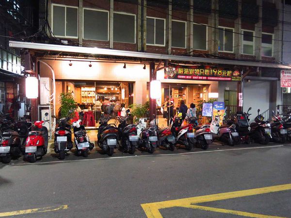 【三重餐廳】品味日式涮涮鍋-比手掌還大的蝦子火鍋店