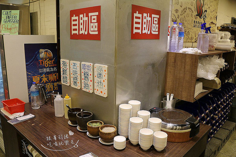 薑母六三風味串燒041