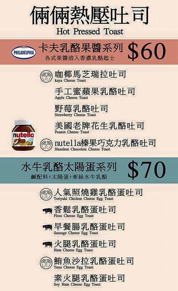 12274328_145358952489520_7099833076255934377_n