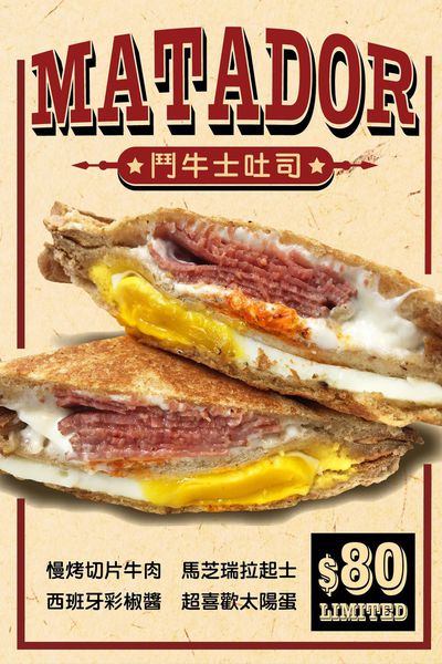 12291700_152890458403036_6017177179252464731_o