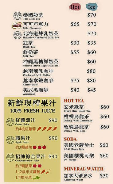 12227548_145358962489519_2757850346910602492_n