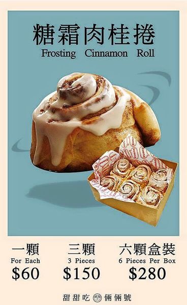 12227639_145358979156184_2586531257024398190_n