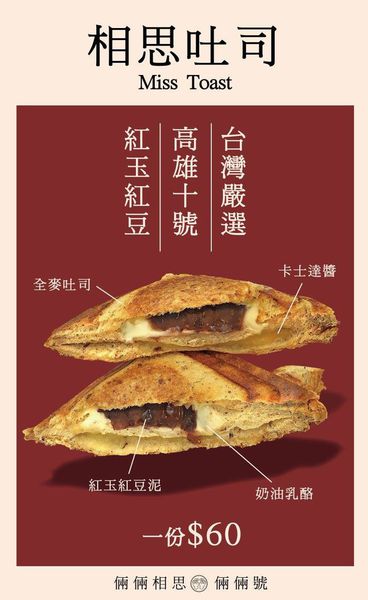 12304066_147963478895734_3738731137927289325_o