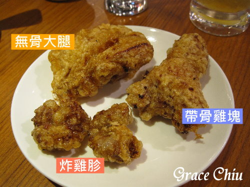 卡布里炸雞 GABURICHICKEN がブリチキン