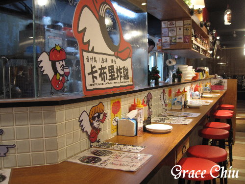 がブリチキン。台湾大安店~卡布里炸雞 GABURICHICKEN