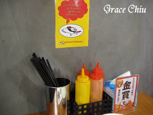 卡布里炸雞 GABURICHICKEN がブリチキン