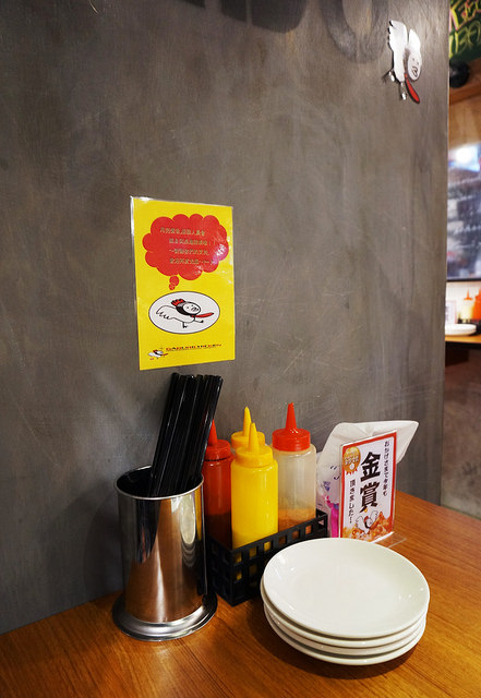 卡布里炸雞 GABURICHICKEN がブリチキン(大安店)：＊口碑券＊[忠孝復興]卡布里炸雞 GABURICHICKEN がブリチキン：名古屋炸雞配角嗨好high心 ~