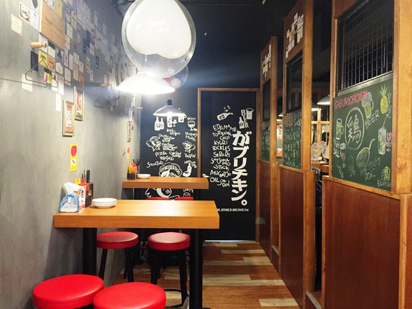 卡布里炸雞 GABURICHICKEN がブリチキン(大安店):卡布里炸雞 GABURICHICKEN がブリチキン (大安店)