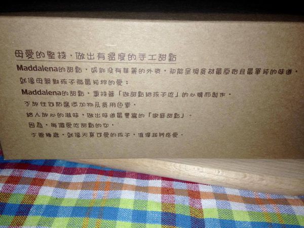 12271440_10204123642004934_2020872705_o