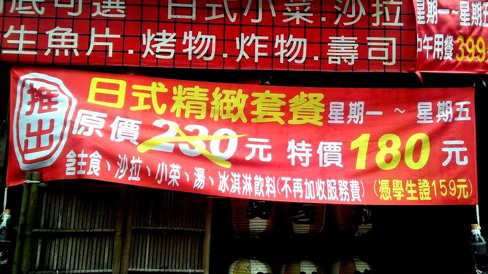 12351044_1654990494789682_1159061534_n