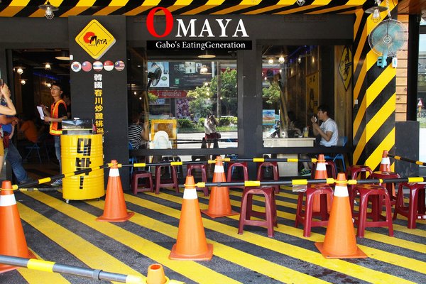 OMAYA春川炒雞(台南永華店):【台南】OMAYA春川炒雞(永華店),澎湃海鮮盆!鮮美海鮮一次滿足!