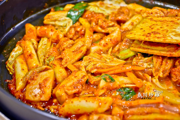 OMAYA麻藥瘋雞(台南永華店)：台南 中西區 ．平價韓國料理春川炒雞   OMAYA麻藥瘋雞(台南永華店) 『口碑券』