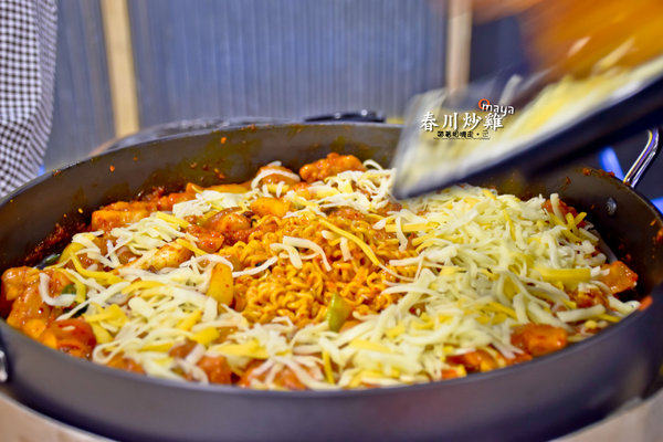 OMAYA麻藥瘋雞(台南永華店)：台南 中西區 ．平價韓國料理春川炒雞   OMAYA麻藥瘋雞(台南永華店) 『口碑券』