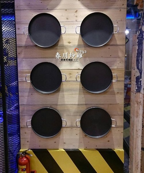 OMAYA麻藥瘋雞(台南永華店)：台南 中西區 ．平價韓國料理春川炒雞   OMAYA麻藥瘋雞(台南永華店) 『口碑券』