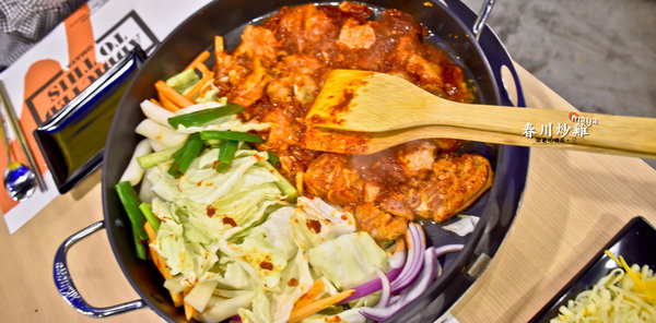 OMAYA麻藥瘋雞(台南永華店)：台南 中西區 ．平價韓國料理春川炒雞   OMAYA麻藥瘋雞(台南永華店) 『口碑券』