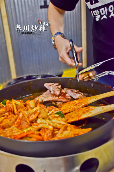 OMAYA麻藥瘋雞(台南永華店)：台南 中西區 ．平價韓國料理春川炒雞   OMAYA麻藥瘋雞(台南永華店) 『口碑券』