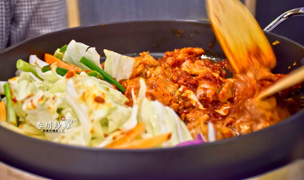 OMAYA麻藥瘋雞(台南永華店)：台南 中西區 ．平價韓國料理春川炒雞   OMAYA麻藥瘋雞(台南永華店) 『口碑券』