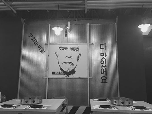 OMAYA春川炒雞(台南永華店):【台灣・府城・2016】♥iPeen口碑券♥OMAYA釜山巨無霸海鮮盆-台南永華店