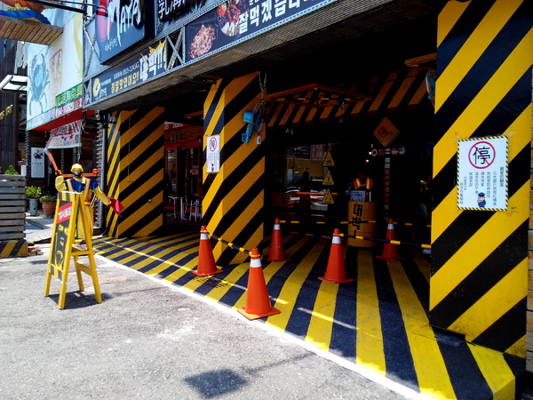 OMAYA春川炒雞(台南永華店)： ☆口碑券No.11☆【臺南Ω中西區】Omaya春川炒雞（永華店）。釜山巨無霸海鮮盆，各種新鮮食材超澎湃