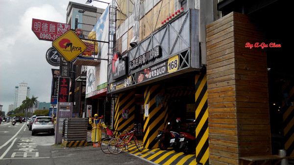 OMAYA春川炒雞(台南永華店)：☆口碑券No.16☆【臺南Ω中西區】Omaya春川炒雞（永華店）。辛普森湯一鍋三吃，兩人份三人飽