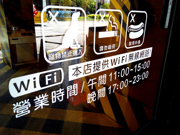 OMAYA春川炒雞(台南永華店)： ☆口碑券No.11☆【臺南Ω中西區】Omaya春川炒雞（永華店）。釜山巨無霸海鮮盆，各種新鮮食材超澎湃