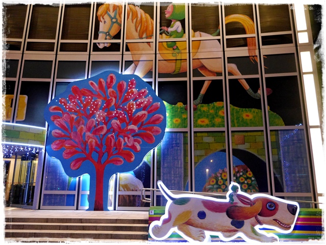 幾米《忘記,親一下》2015台新金控耶誕佈置