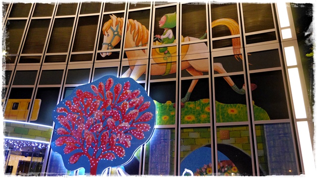 幾米《忘記,親一下》2015台新金控耶誕佈置