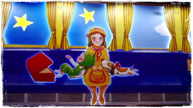 幾米《忘記,親一下》2015台新金控耶誕佈置