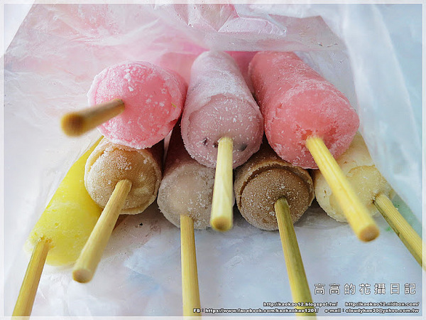 榮豐冰棒城:【屏東】屏東市。榮豐冰棒城《古早味圓筒冰棒專賣店》