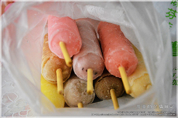 榮豐冰棒城:【屏東】屏東市。榮豐冰棒城《古早味圓筒冰棒專賣店》