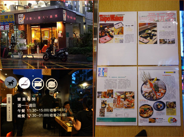 子辣個人麻辣鍋 (2).jpg