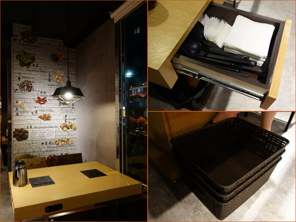 子辣個人麻辣鍋 (7).jpg