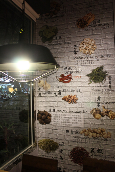 子辣。個人。麻辣:一個人的鴛鴦鍋『子辣。個人。麻辣』涮涮鍋/近中崙市場