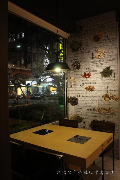 子辣。個人。麻辣:一個人的鴛鴦鍋『子辣。個人。麻辣』涮涮鍋/近中崙市場